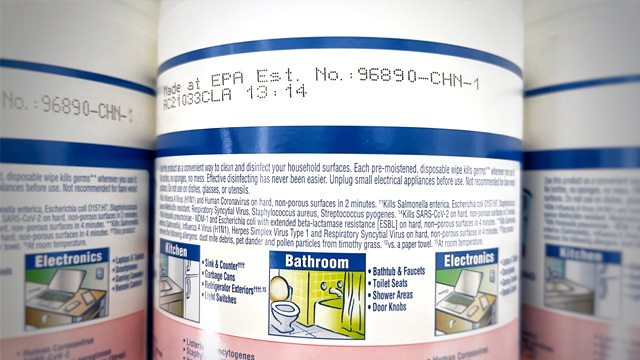 醫(yī)療衛(wèi)生濕巾市場預計2028年將達到180.9億美元